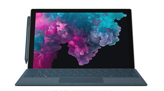 细河从 Mac 切换到 Microsoft Surface